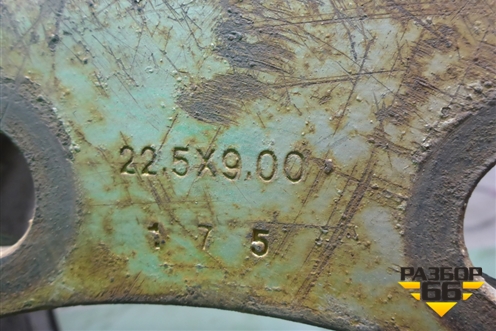 Диск колёсный штампованный  R22,5 EJ9