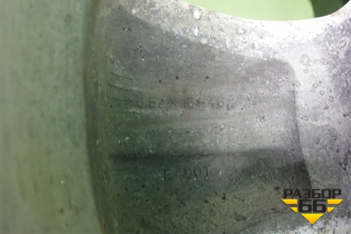 Диски колёсные литые (комплект)  R16 EJ6,5 5x114.3 ET46 Ц.О.67,1 (5291026500) для Hyundai Santa Fe с 2000-2012г (Classic) (Санта Фе)