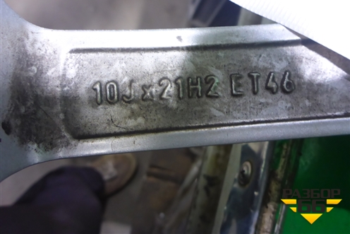 Диск колёсный литой  R21 EJ10 ET46 Ц.О.66,6 (A1664013200)