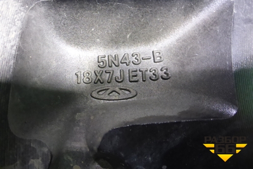 Диск колёсный литой  R18 EJ7 5x108 ET33 Ц.О.60,1 (203000879AA) для OMODA C5 с 2022г (Ц5)