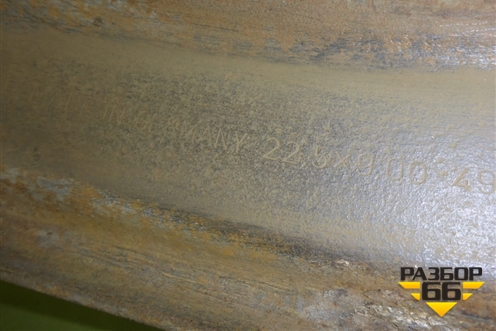 Диск колёсный штампованный  R22,5 EJ9