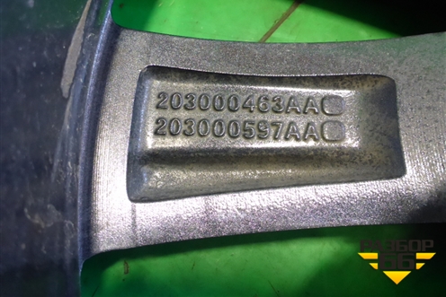 Диск колёсный литой  R18 EJ7,5 5x108 ET46 Ц.О.65,1 (203000463AA) для Chery Arrizo 8 с 2022г (Арризо 8)