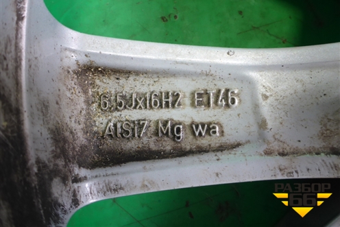 Диск колёсный литой  R16 EJ6,5 5x112 ET46 Ц.О.57,1 (5E0601025BJ) для Skoda Octavia (A7) с 2013г (Октавия)