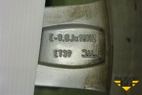 Диск колёсный литой  R18 EJ8 5x112 ET39 Ц.О.66,5 (80A601025C) для Audi Q5 с 2017г (Ку 5)