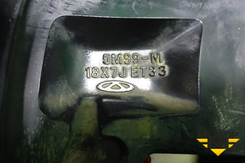 Диск колёсный литой  R18 EJ7 5x108 ET33 Ц.О.60,1 (203000450AA) для OMODA C5 с 2022г (Ц5)