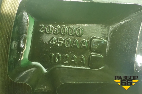 Диск колёсный литой  R18 EJ7 5x108 ET33 Ц.О.60,1 (203000450AA) для OMODA C5 с 2022г (Ц5)