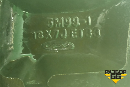 Диск колёсный литой  R18 EJ7 5x108 ET33 Ц.О.60,1 (203000450AA) для OMODA C5 с 2022г (Ц5)