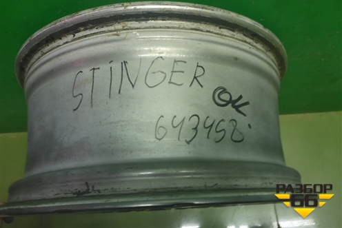 Диск колёсный литой  R18 EJ8 5x114.3 ET34 Ц.О.67,1 (52910J5110) для Kia Stinger с 2017г (Стингер)