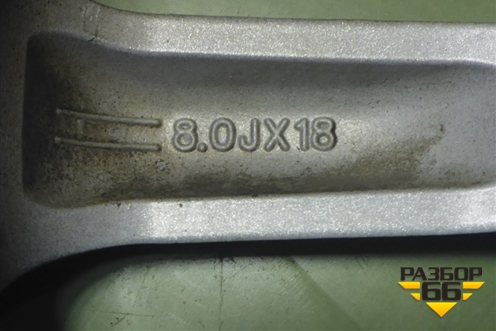 Диск колёсный литой  R18 EJ8 5x114.3 ET34 Ц.О.67,1 (52910J5110) для Kia Stinger с 2017г (Стингер)