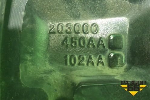 Диски колёсные литые (комплект)  R18 EJ7 5x108 ET33 Ц.О.60,1 (203000450AA 203000879AA) для OMODA C5 с 2022г (Ц5)