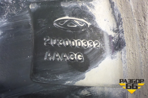 Диск колёсный литой  R18 EJ7 5x108 ET36 Ц.О.65 (203000332AAACG)