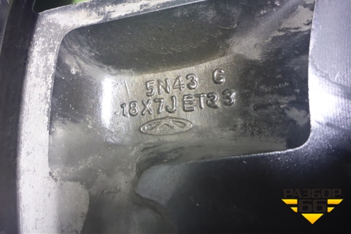 Диск колёсный литой  R18 EJ7 5x108 ET33 Ц.О.60,1 (203000879AA) для OMODA C5 с 2022г (Ц5)