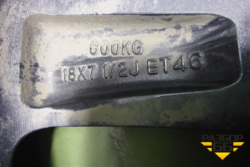 Диск колёсный литой  R18 EJ7,5 5x108 ET46 Ц.О.65,1 (203000707AA) для Chery Arrizo 8 с 2022г (Арризо 8)