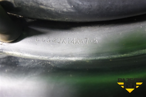 Диск колёсный штампованный  R14 EJ5,5 4x108 ET47,5 Ц.О.63