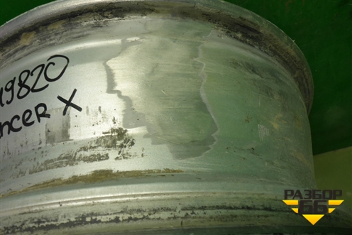 Диск колёсный литой  R16 EJ6,5 5x114.3 ET46 Ц.О.67,1 (4250B388) для Mitsubishi Lancer-X с 2007г (Лансер)