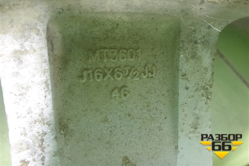 Диск колёсный литой  R16 EJ6,5 5x114.3 ET46 Ц.О.67,1 (4250B388) для Mitsubishi Lancer-X с 2007г (Лансер)