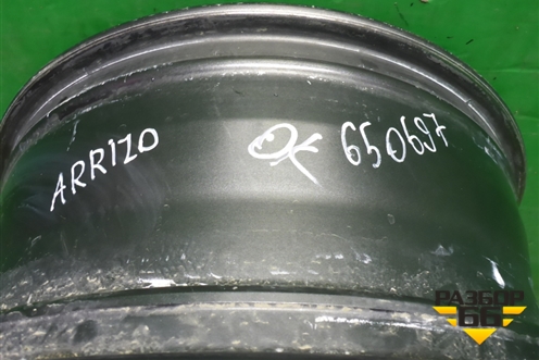 Диск колёсный литой  R18 EJ7,5 5x108 ET46 Ц.О.65,1 (203000707AA) для Chery Arrizo 8 с 2022г (Арризо 8)