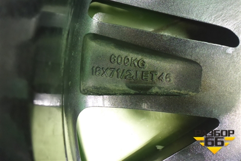 Диск колёсный литой  R18 EJ7,5 5x108 ET46 Ц.О.65,1 (203000707AA) для Chery Arrizo 8 с 2022г (Арризо 8)