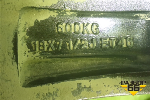 Диск колёсный литой  R18 EJ7,5 5x108 ET46 Ц.О.65,1 (203000463AA) для Chery Arrizo 8 с 2022г (Арризо 8)