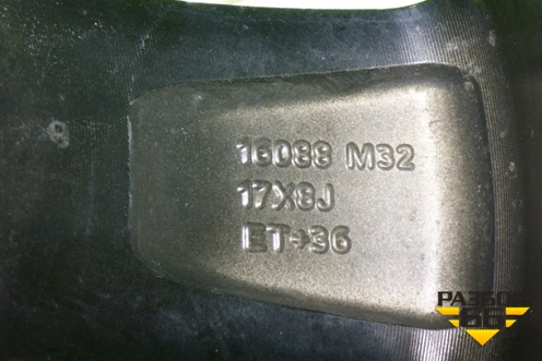 Диск колёсный литой  R17 EJ8 6x139.7 ET36 Ц.О.100,1 (3113100XKM03A) для Tank 300 с 2021-2025г