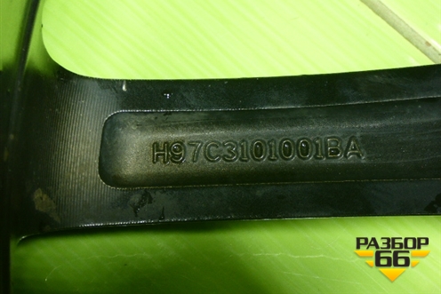 Диск колёсный литой  R20 EJ8,5 5x120 ET30 Ц.О.66,1 (H97C3101001BA) для Voyah Free с 2021г