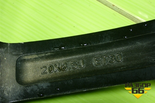 Диск колёсный литой  R20 EJ8,5 5x120 ET30 Ц.О.66,1 (H97C3101001BA) для Voyah Free с 2021г