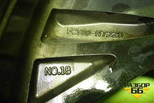 Диск колёсный литой  R18 EJ7,5 5x114.3 ET51 Ц.О.67,1 (52910N7220) для Hyundai Tucson с 2020г