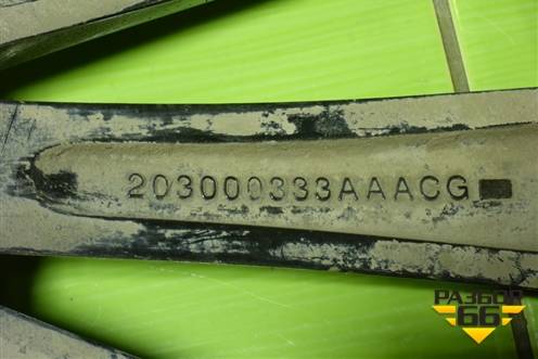 Диск колёсный литой  R19 EJ7 5x108 ET36 Ц.О.65,1 (203000333AAACG) для Exeed TXL с 2020-2024г (ТХЛ)