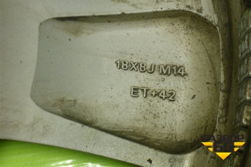 Диск колёсный литой  R18 EJ8 6x139.7 ET42 Ц.О.75,1 (3113200XKV08A) для Haval H9 с 2014-2025г (Аш9)