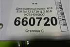 Диск колёсный литой  R18 EJ8 5x112 ET38 Ц.О.66,6 (A2534010800) для Mercedes Benz GLC-Klass X253  с 2015г (ГЛЦ)
