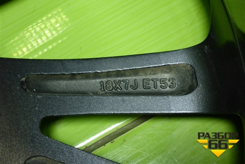 Диск колёсный литой  R18 EJ7 5x114.3 ET53 Ц.О.54,1 (6600115314) для Geely Coolray с 2019-2025г (Кулрей)