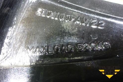 Диски колёсные литые (комплект)  R19 EJ7 5x114.3 ET42 Ц.О.60,1 (3101100AW22) для Changan CS55 PLUS с 2019г (ЦС 55 плюс)