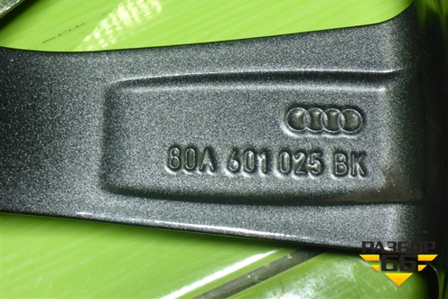 Диск колёсный литой  R19 EJ8 5x112 ET39 Ц.О.66,5 (80A601025BK) для Audi Q7 c 2015г (Ку 7)