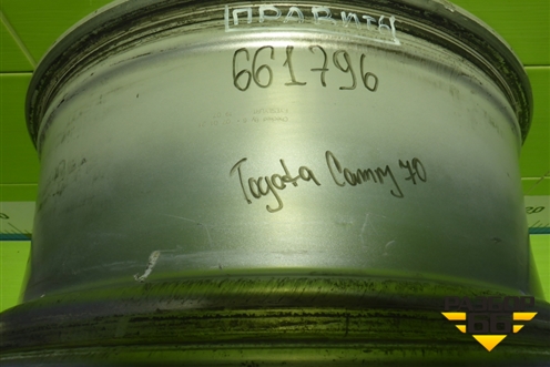 Диск колёсный литой  R18 EJ8 5x114.3 ET50 Ц.О.60,1 (4261106E50) для Toyota Camry V70 с 2017г (Камри)