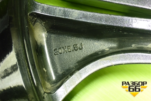 Диск колёсный литой  R20 EJ8,5 5x120 ET30 Ц.О.66,1 (H97A3101001CA) для Voyah Free с 2021г (Фри)