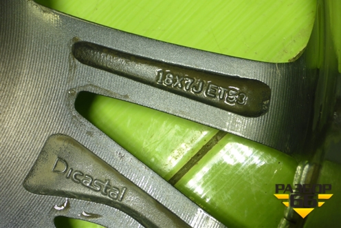 Диск колёсный литой  R18 EJ7 5x114.3 ET53 Ц.О.54,1 (6600115314) для Geely Coolray с 2019-2025г (Кулрей)