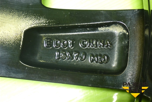 Диск колёсный литой  R18 EJ7 5x114.3 ET37 Ц.О.66,1 (3113101XST01A) для Haval Jolion с 2021г (Джолион)