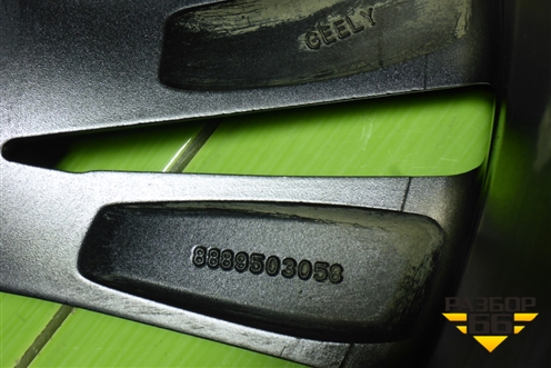 Диск колёсный литой  R20 EJ8 5x108 ET52 Ц.О.63,4 (8889503058) для Geely Monjaro с 2021г (Монджаро)