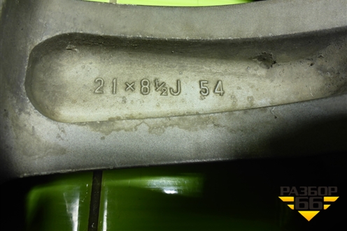 Диск колёсный литой  R21 EJ8,5 5х150 ET54 Ц.О.110,5