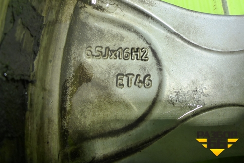 Диски колёсные литые (комплект)  R16 EJ6,5 5x112 ET46 Ц.О.57,1 (5E0601025C) для Skoda Octavia (A7) с 2013г (Октавия)