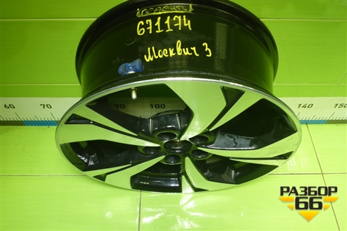 Диск колёсный литой  R17 EJ7 5x108 ET40 Ц.О.54,1 (8401011NDSDF) для Москвич 3 с 2022г