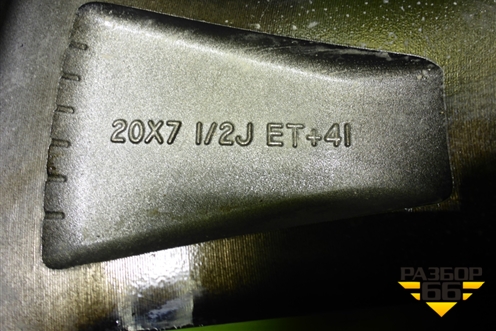 Диск колёсный литой  R20 EJ7,5 5x108 ET41 Ц.О.65,1 (203000851AA) для Exeed RX с 2023г (РХ)