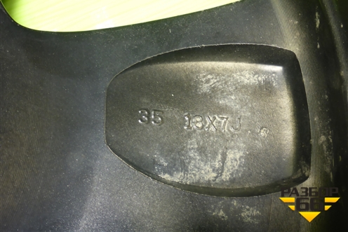 Диск колёсный литой  R18 EJ7 5x114.3 ET35 Ц.О.60,1 (426110R460) для Toyota Rav-4 с 2018г (Рав 4)