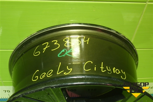 Диск колёсный литой  R19 EJ7,5 5x114.3 ET48 Ц.О.54,1 (8892682875) для Geely Cityray с 2024-2025г (Ситирей)