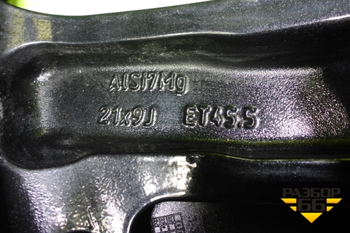 Диск колёсный литой  R21 EJ9 5x120 ET45,5 Ц.О.62,5 (X0131010021M02) для LiXiang L9 с 2022г (Л9)