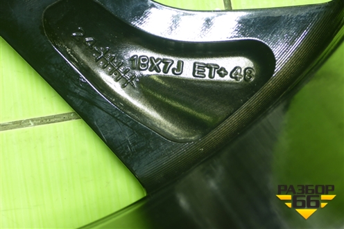 Диск колёсный литой  R18 EJ7 5x114.3 ET48 Ц.О.54,1 (8892682763) для Geely Cityray с 2024-2025г (Ситирей)