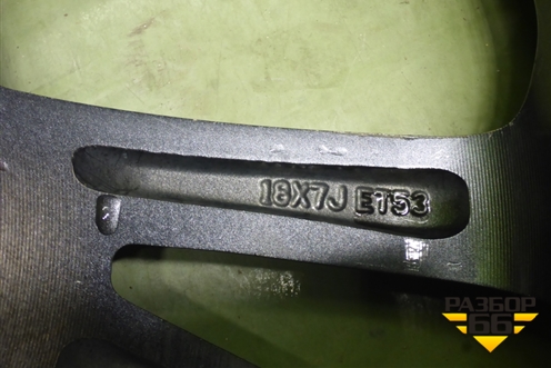 Диск колёсный литой  R18 EJ7 5x114.3 ET53 Ц.О.54,1 (6600115314) для Geely Coolray с 2019-2025г (Кулрей)