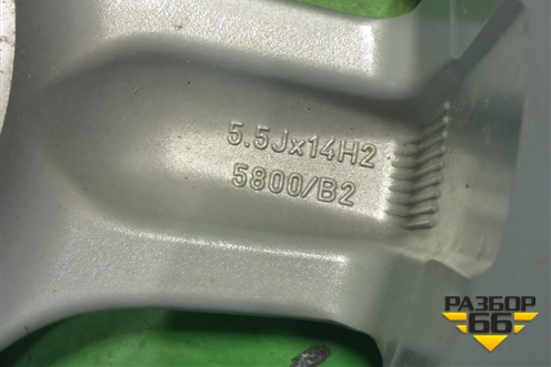 Диск колёсный литой новый Fondmetal R14 EJ5,5 4x108 ET47,5 Ц.О.63