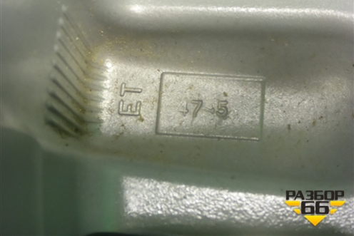 Диск колёсный литой новый Fondmetal R14 EJ5,5 4x108 ET47,5 Ц.О.63