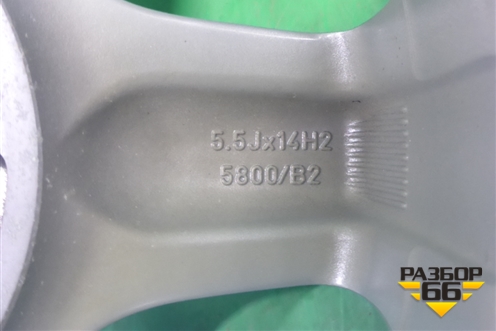 Диск колёсный литой новый Fondmetal R14 EJ5,5 4x108 ET47,5 Ц.О.63